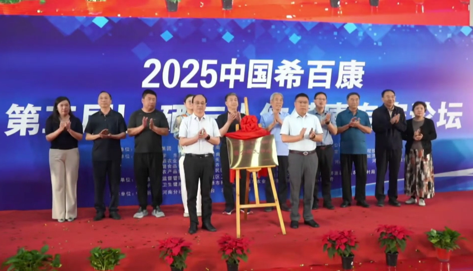 ����+���t(y��)ˎ�����a(ch��n)�I(y��)�аl(f��)���ġ��ں��ϝ�(j��)Դ����