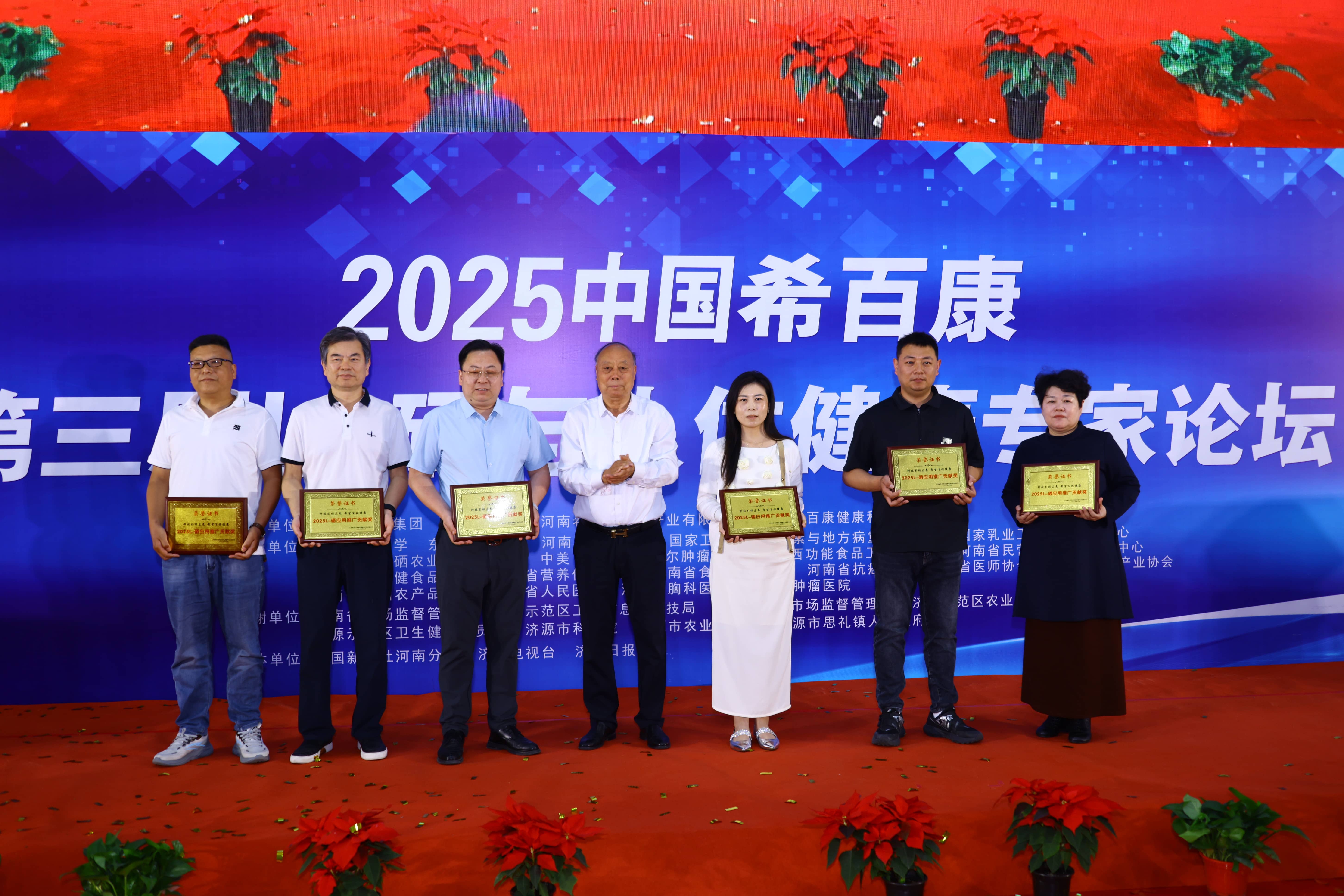 �f(w��n)��ϣ�ٿ���L(zh��ng)-����(y��ng)���ƏVؕ�I(xi��n)���C��(ji��ng)